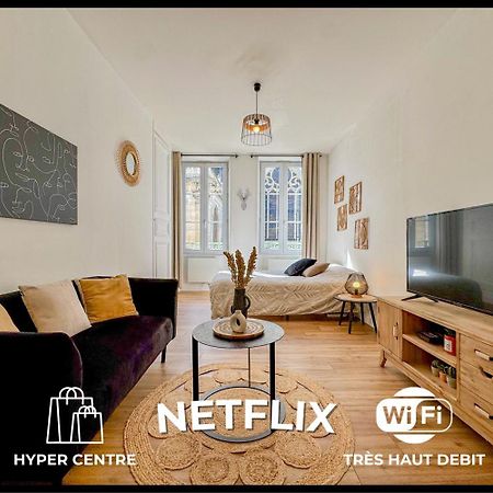 蒙塔日O Centre- Chaleureux - Fibre - Netflix公寓 外观 照片